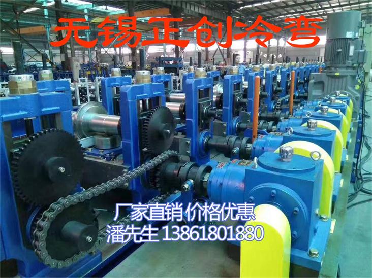 太陽(yáng)能光伏支架設(shè)計(jì)與承重能力分析